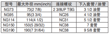 黑龍江香蕉APP官网下载